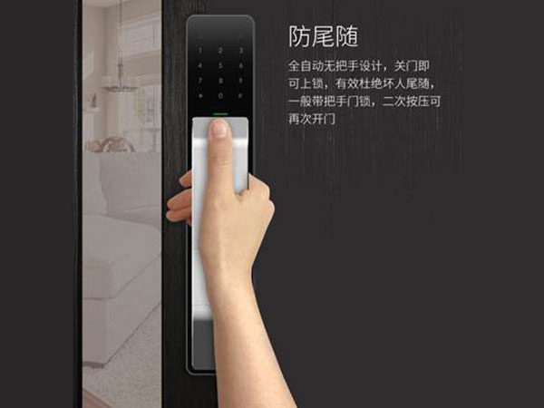 兴宾24小时上门开锁公司